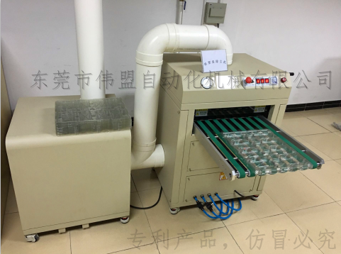 吸塑盒除塵機，吸塑盤除塵機